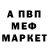 MDMA VHQ Marina Shamova
