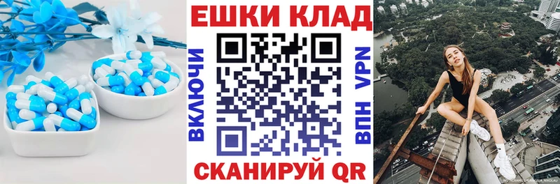 кракен ONION  закладки  даркнет какой сайт  Экстази XTC  Джанкой 