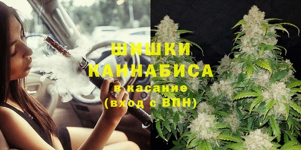 СК Гусиноозёрск
