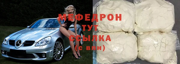 не бодяженный Гусев