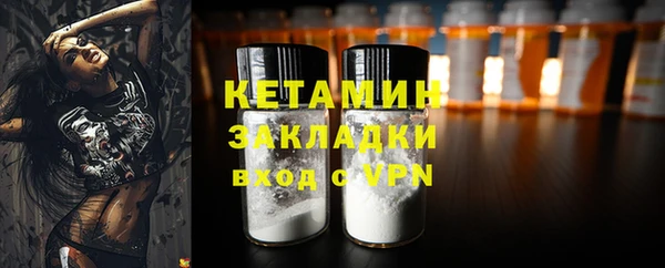 не бодяженный Гусев
