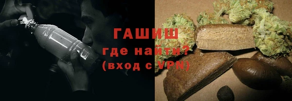 СК Гусиноозёрск