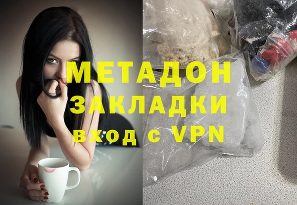 не бодяженный Гусев
