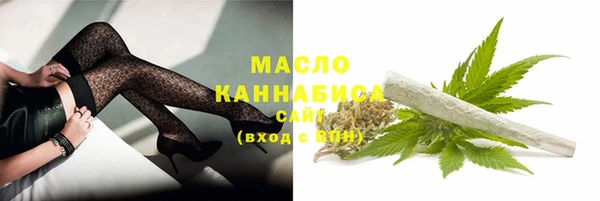 не бодяженный Гусев