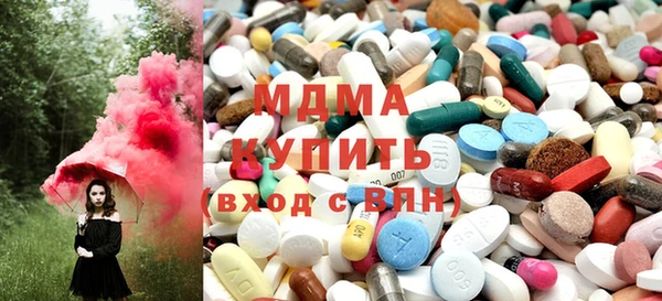 не бодяженный Гусев