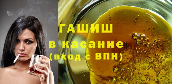 не бодяженный Гусев