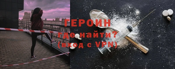 не бодяженный Гусев