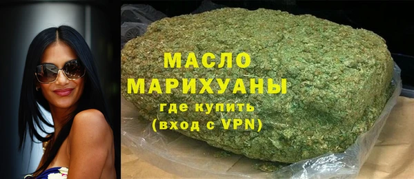 не бодяженный Гусев