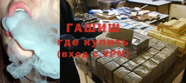СК Гусиноозёрск