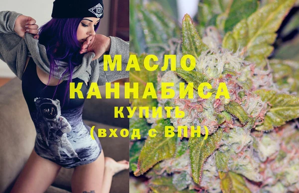 СК Гусиноозёрск