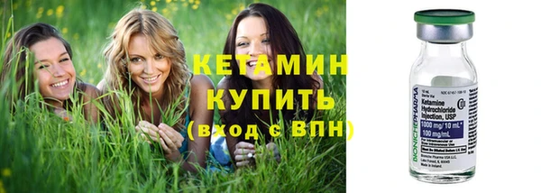 не бодяженный Гусев