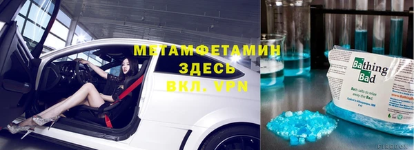 не бодяженный Гусев